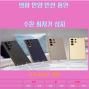 소림약국 이미지