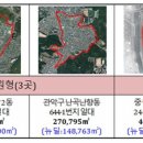 난향동-27 머니투데이