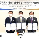 머크(주) 이미지