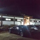 예닮골 | 여주쌀밥/한정식전문점] 예닮골 방문솔직후기