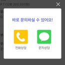 굿모닝 휘트니스 헬스 이미지