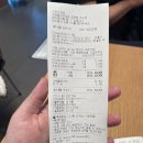 미사강변한강로 이미지