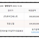 청운에버빌 이미지