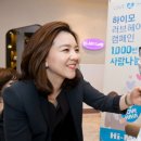 러브헤어 - 은평구 | 러브헤어