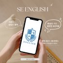 고등로 이미지