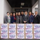 미원경로당 이미지