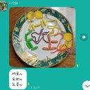 차박사푸드