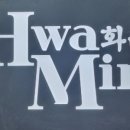 든든한법률사무소