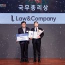 로앤 이미지