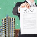 원주부동산정보 이미지