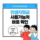 영은주유소 이미지