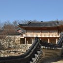 창원 성주사 삼층석탑 이미지