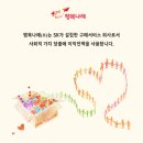 사계절막국수 이미지