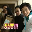 바디업의원