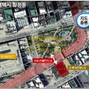 롯데마트 앞 이미지