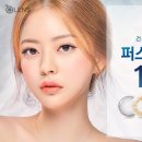 오렌즈 대전복합터미널점 이미지