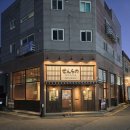 현재카츠 | 인천 청라 맛집 센라노 | 히츠마부시와 숯불모듬카츠 후기