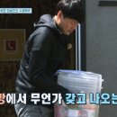 수제 맥주 만들기 이미지