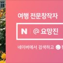 샌드잇츠 이미지
