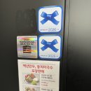 동치미국수 | [성수역 맛집] 죽여주는동치미국수 여름에 필수! 동치미국수+오겹살수육 내돈내산 후기!