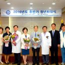 한양대 구리병원 이미지