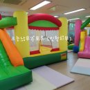 꿈마루어린이집 이미지