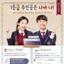 클리닉 수학 (B) 이미지