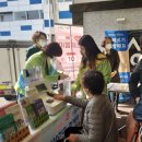 성주군보건소(건강증진센터) 이미지