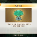 대작
