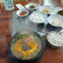 한입만두입만2호점 이미지