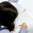 옥정서로 이미지