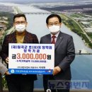 대현이엔씨주