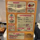 흥덕2로 75번길1L-3 | 판교 현백에 입점했던 디저트 찾는다면 용인호떡 맛집 카페꾸호