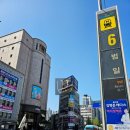 부산광역시 동구 조방로 49번길 이미지