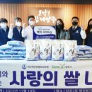 아산재건정형외과의원 이미지