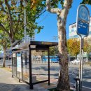 비산7동우체국 이미지