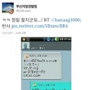 부산지방경찰청 이미지
