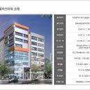 대전복합터미널 앞 이미지