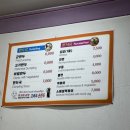 고바우만두손만두 이미지
