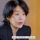 인블랙 이미지