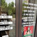 도로변(도림로 5) 이미지