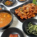 연선휴