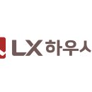 (주)아워홈LX하우시스청주점 | 울산) LX하우시스 직업훈련생(생산) 채용공고 및 정보, 연봉