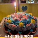 탑스테어 이미지