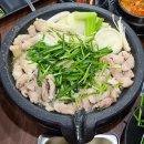 왕소곱창 네이버블로그