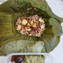 온산초등학교 | 온산초등학교 방과후 식물식요리 - 오곡현미밤연잎밥 2026.3.18