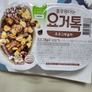 이마트24 미추홀구청점 이미지