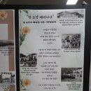부산여자중학교 이미지
