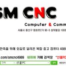 별PC 카페 이미지