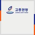 (유)동부렌터카 이미지